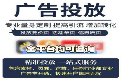 百度推广费用优化：案例分析及技巧