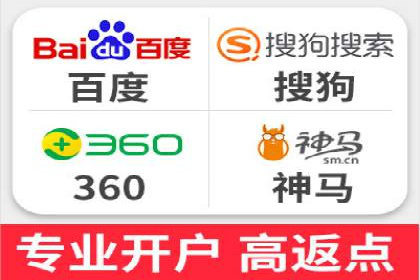 百度推广广告创意优化技巧及案例